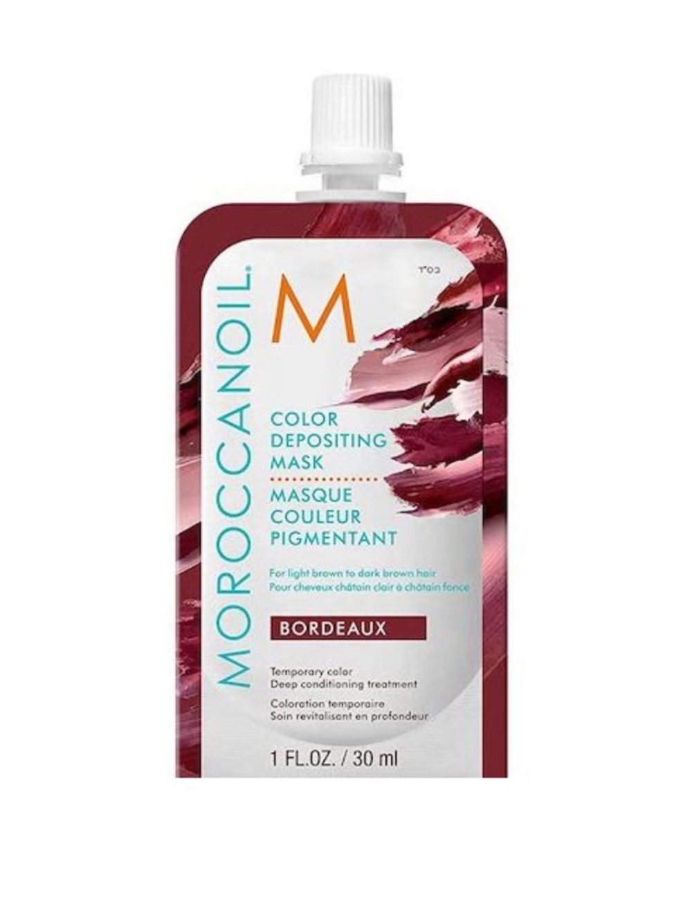 NWT Sealed Moroccanoil Color Depositing Mask Bordeaux 1 oz